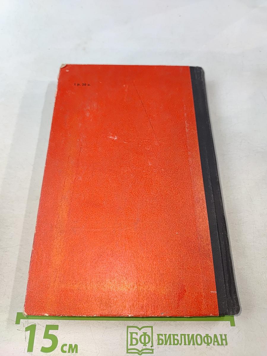 Герметизация радиоэлектронной аппаратуры