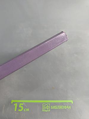 Жизнь Иисуса Христа и история первой церкви