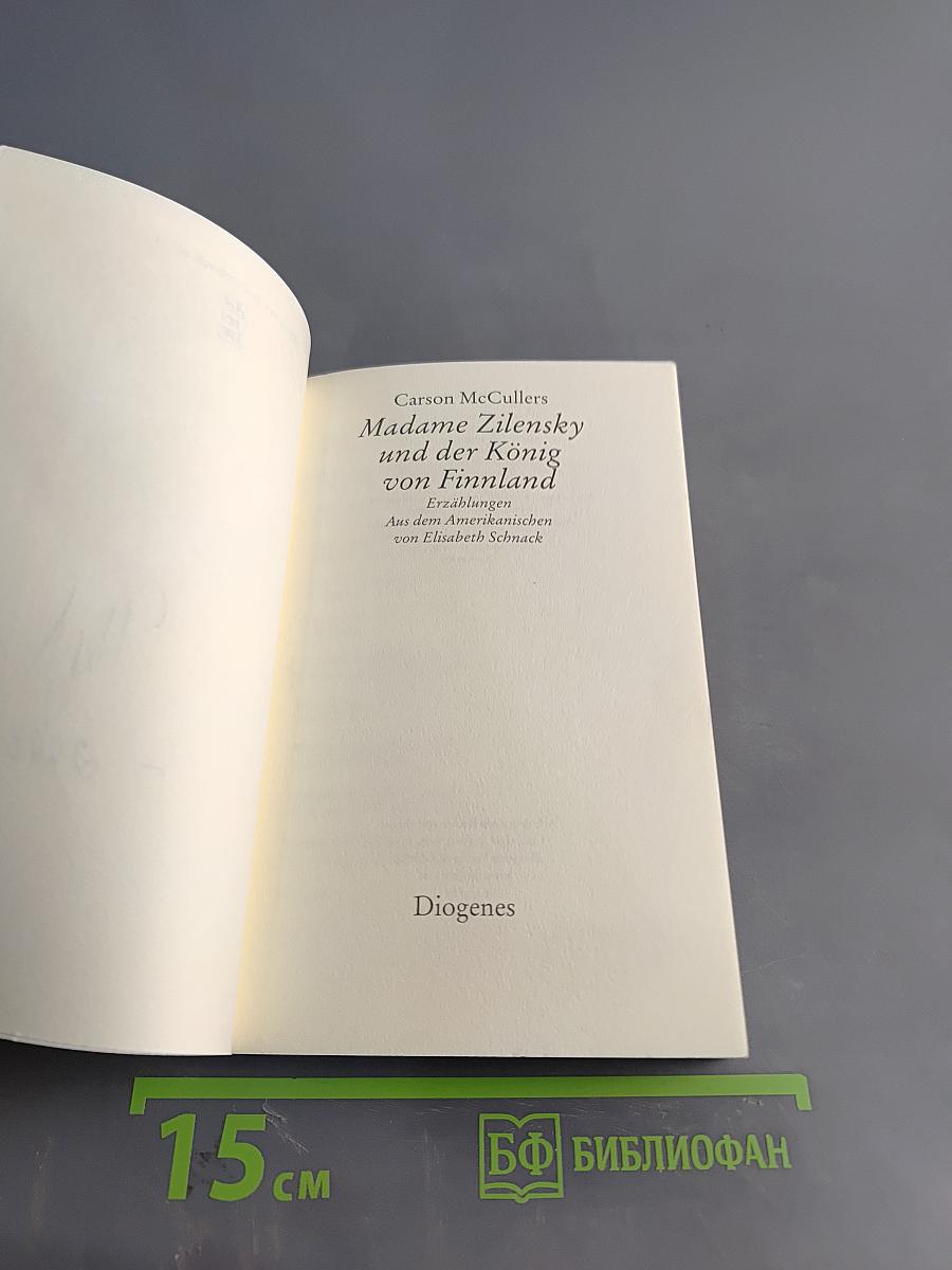 Madame Zilensky und der König von Finnland