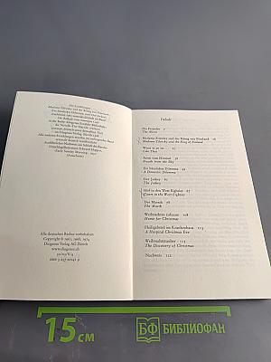 Madame Zilensky und der König von Finnland