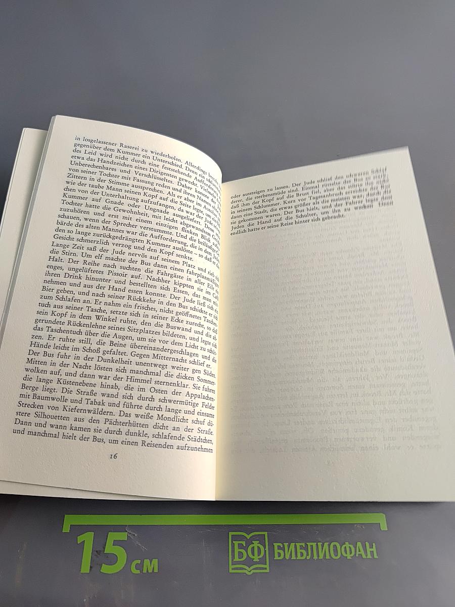 Madame Zilensky und der König von Finnland