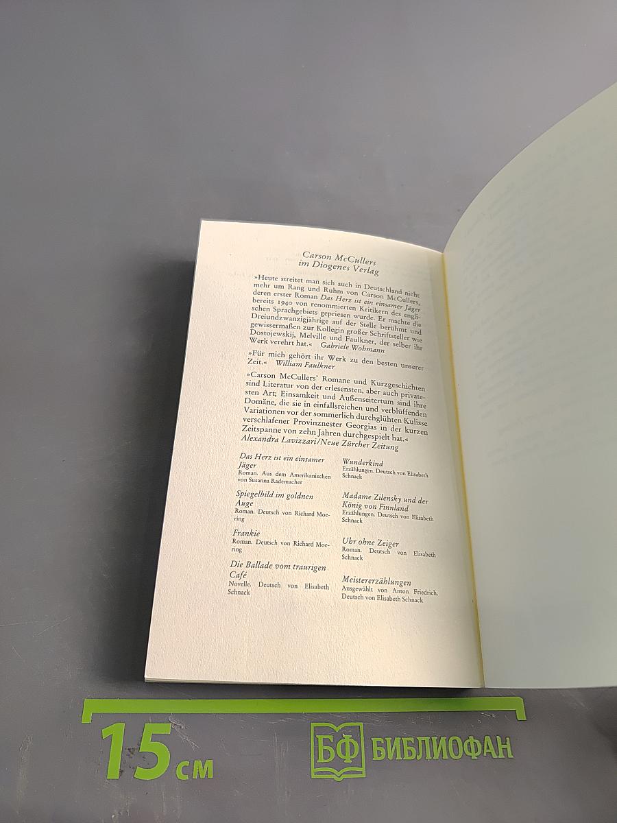 Madame Zilensky und der König von Finnland