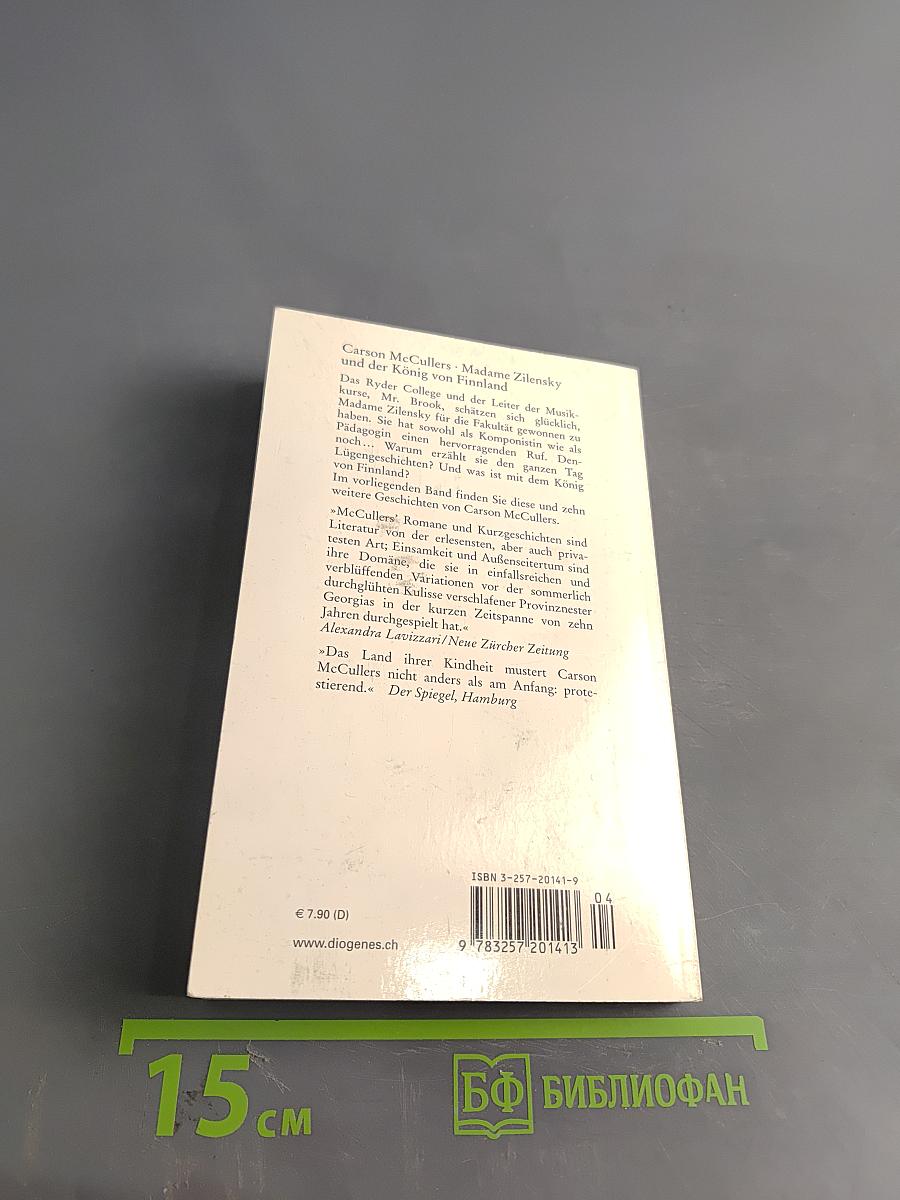 Madame Zilensky und der König von Finnland