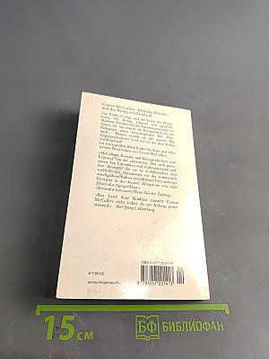 Madame Zilensky und der König von Finnland