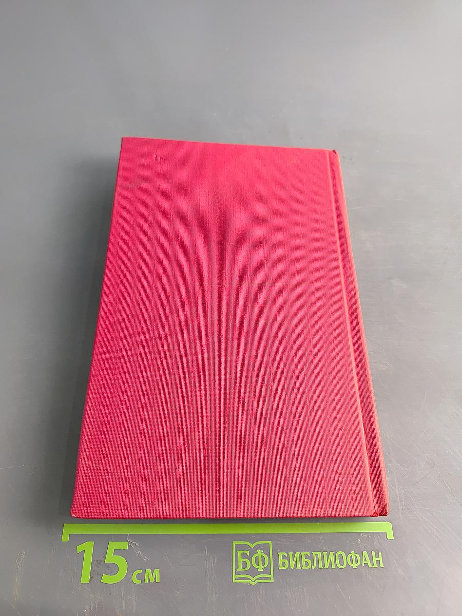 Хагани Ширвани