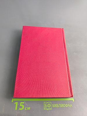 Хагани Ширвани