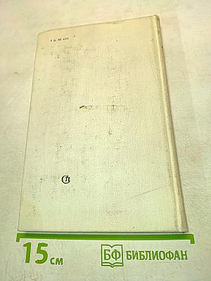 Утро, день, вечер