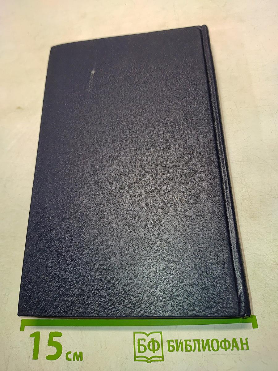 Всё о маркетинге