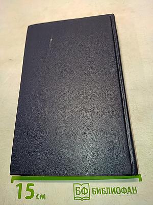 Всё о маркетинге