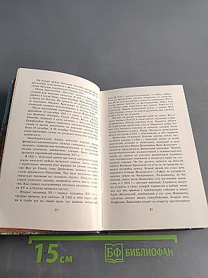 Олесский замок