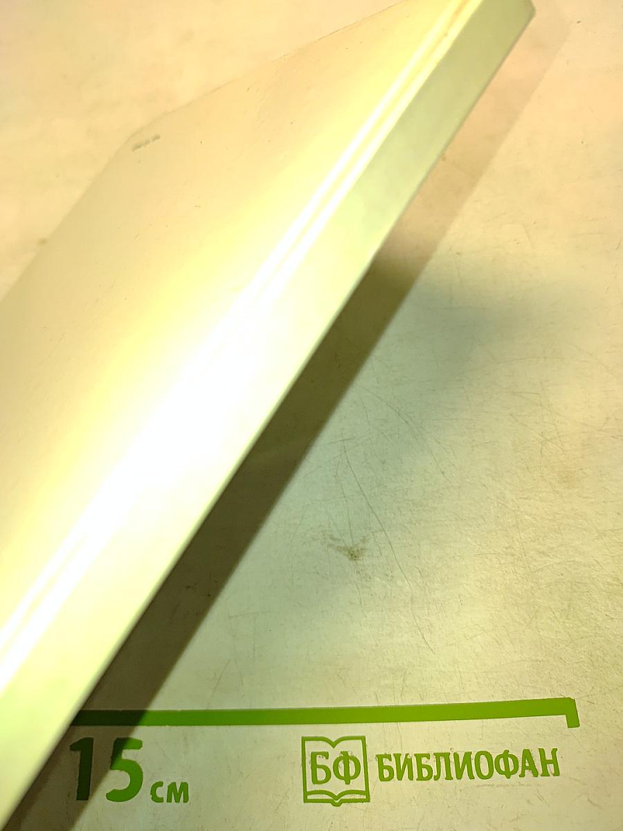 Иван Пырьев