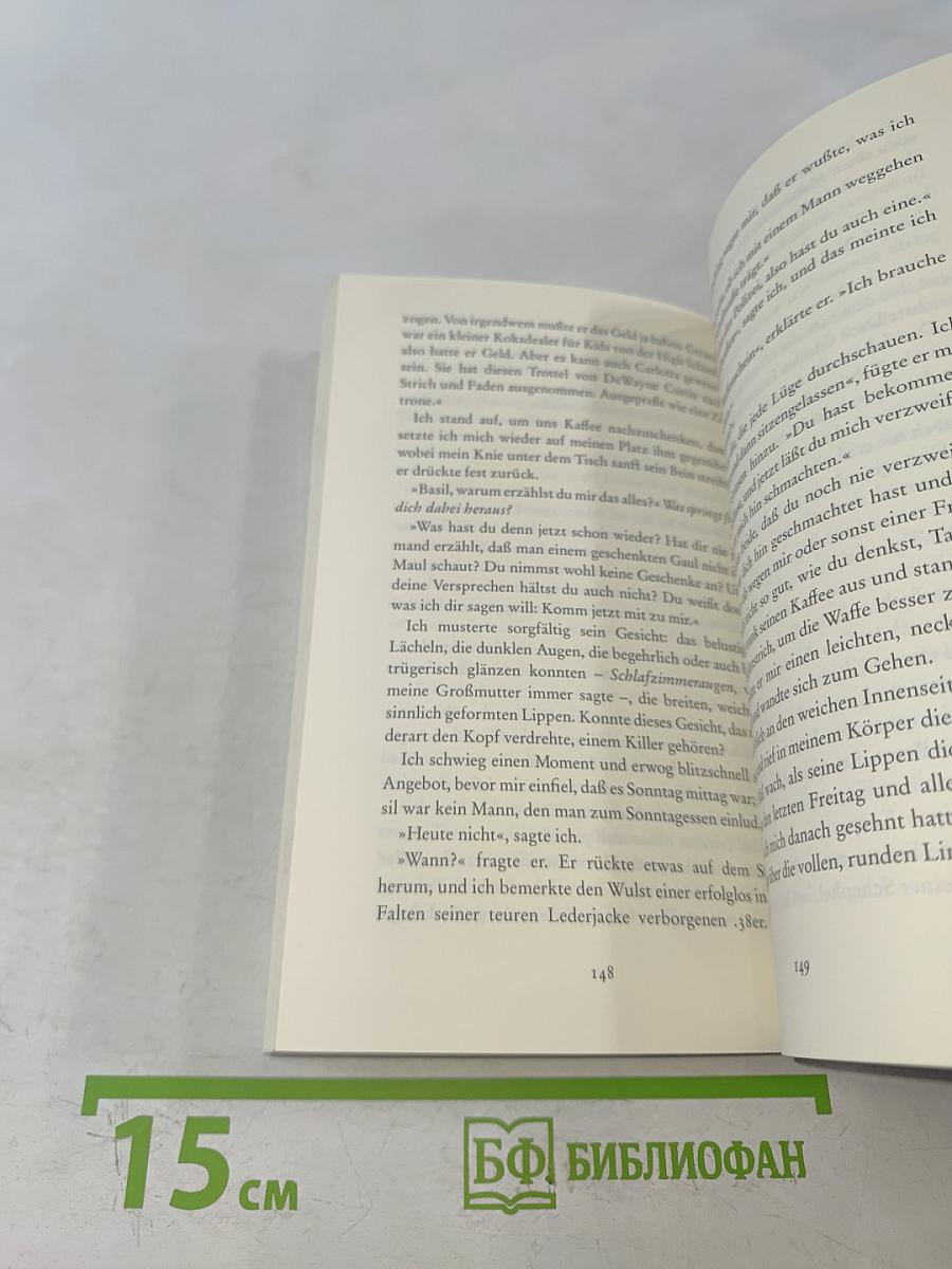 Ein Engel über deinem Grab