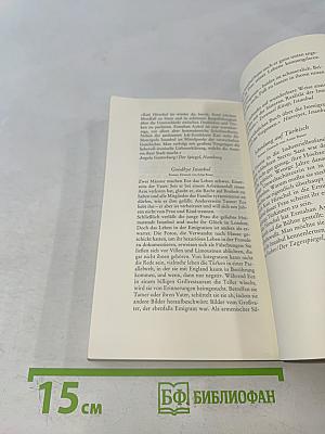 Ein Engel über deinem Grab