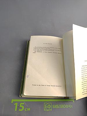 The Molecular Cafe: Science-fiction stories