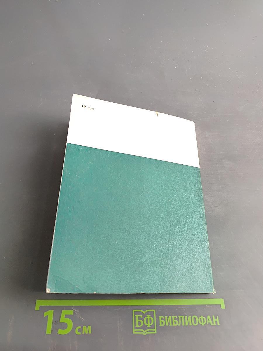 Афганская классическая поэзия