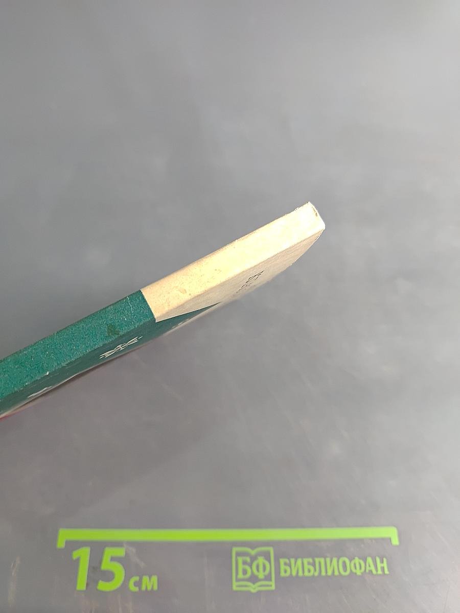 Афганская классическая поэзия