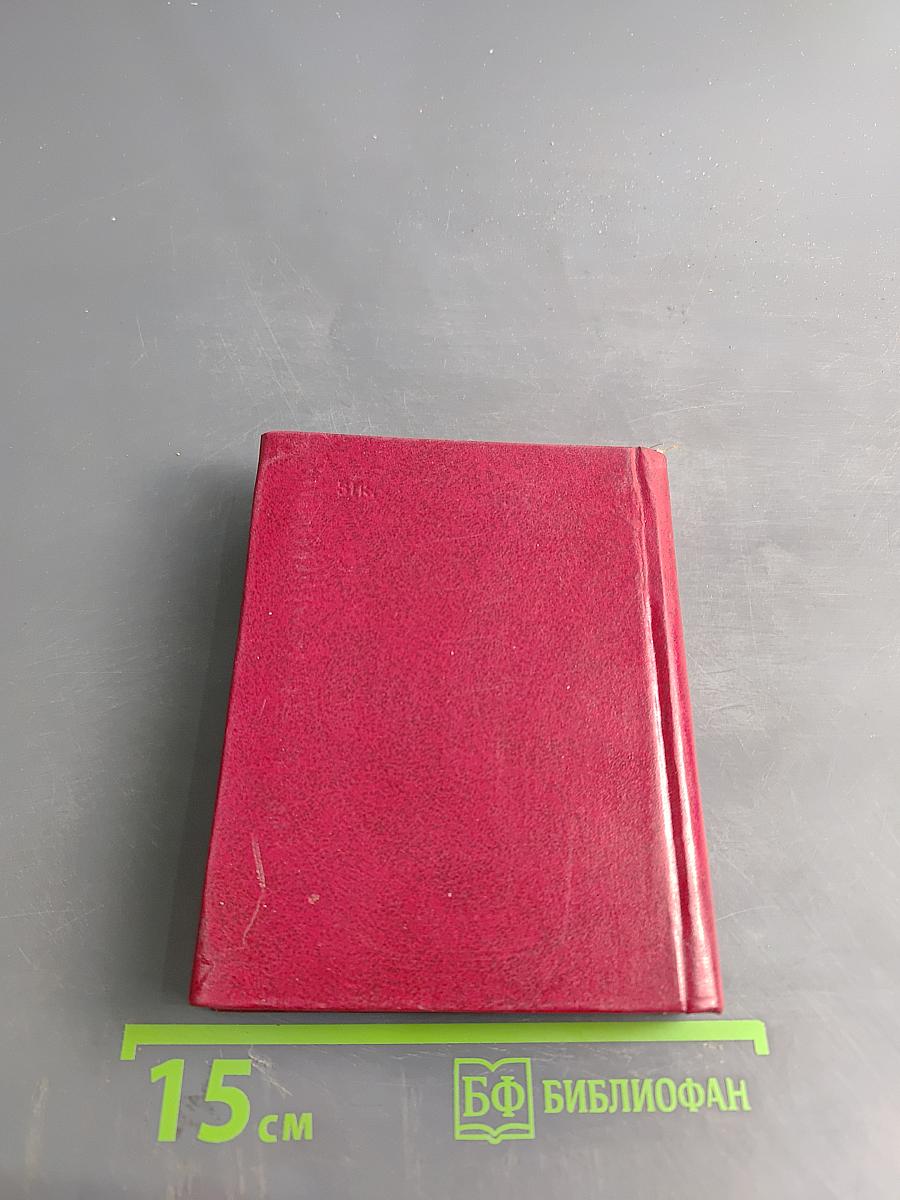 Насими. Лирика