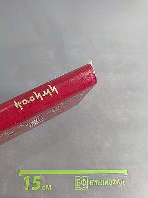 Насими. Лирика