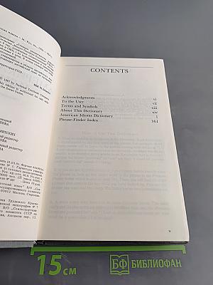 American Idioms Dictionary