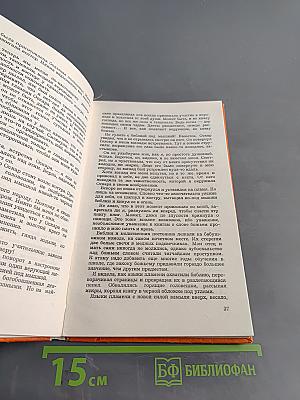 Что вы знаете об Оскаре?