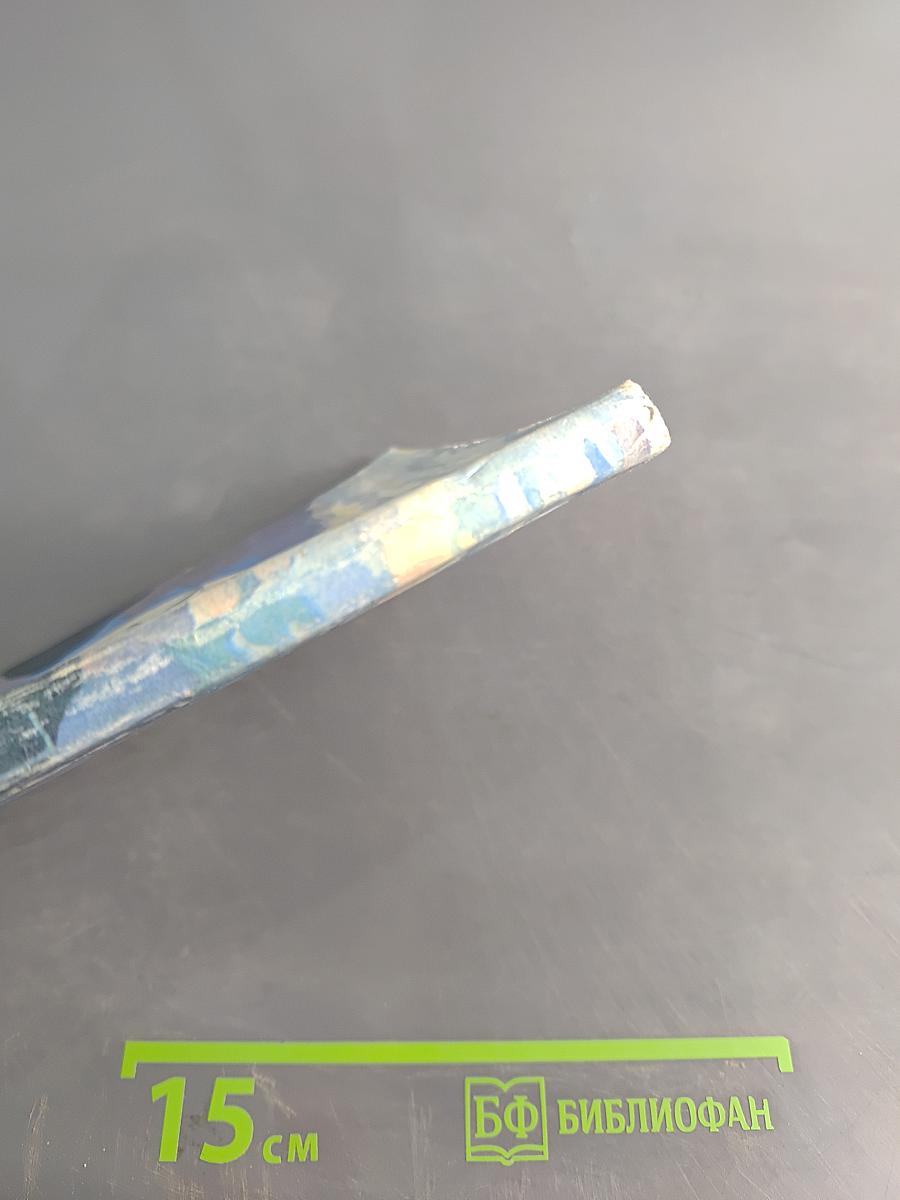 Дорога в молодость и здоровье