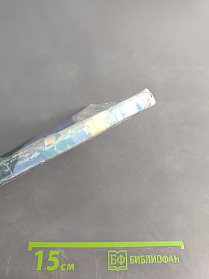 Дорога в молодость и здоровье