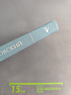 Поэтическое излучение
