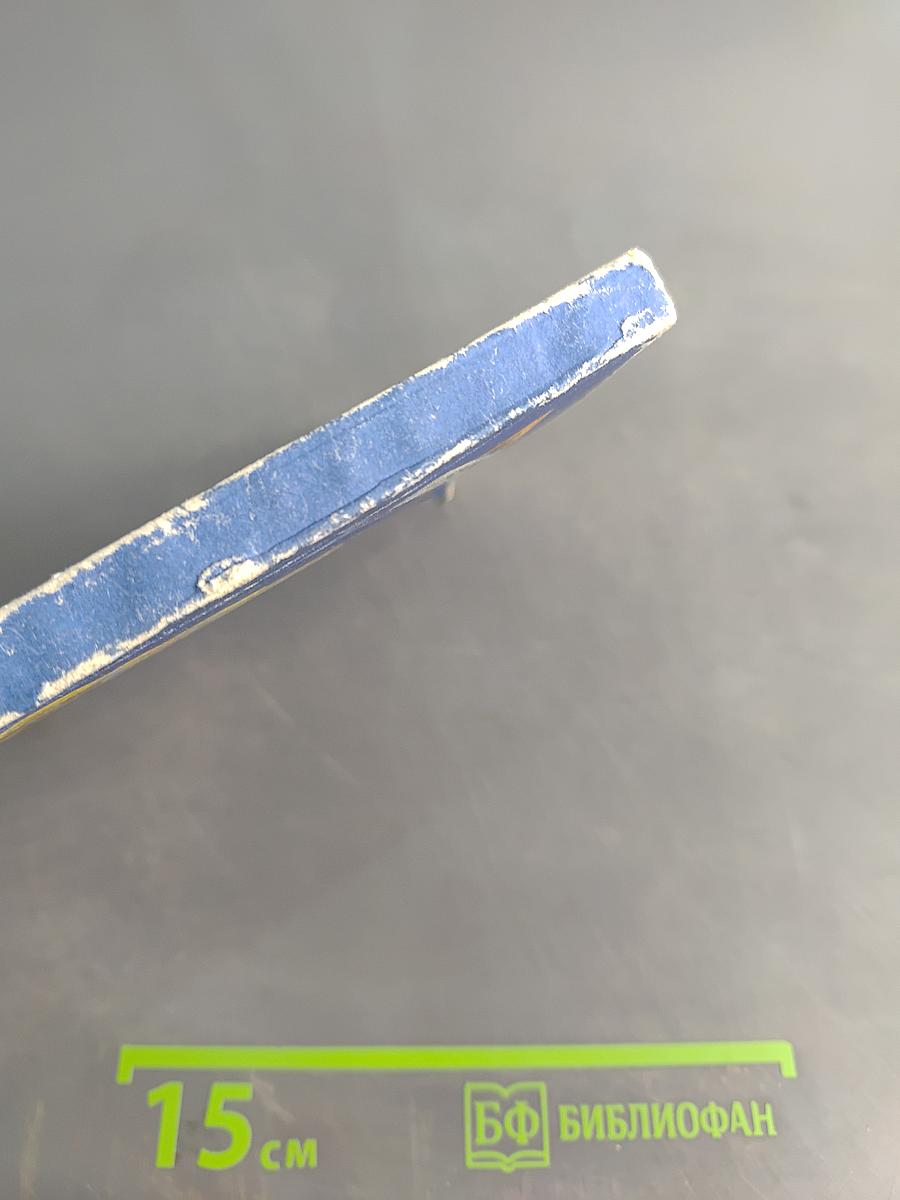 Выборг. Художественные достопримечательности