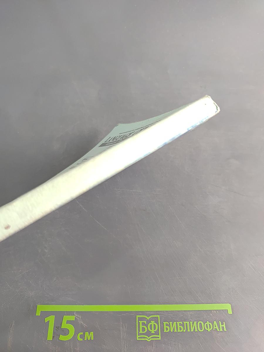 WEB-мастеринг. Часть 1. Учебное пособие