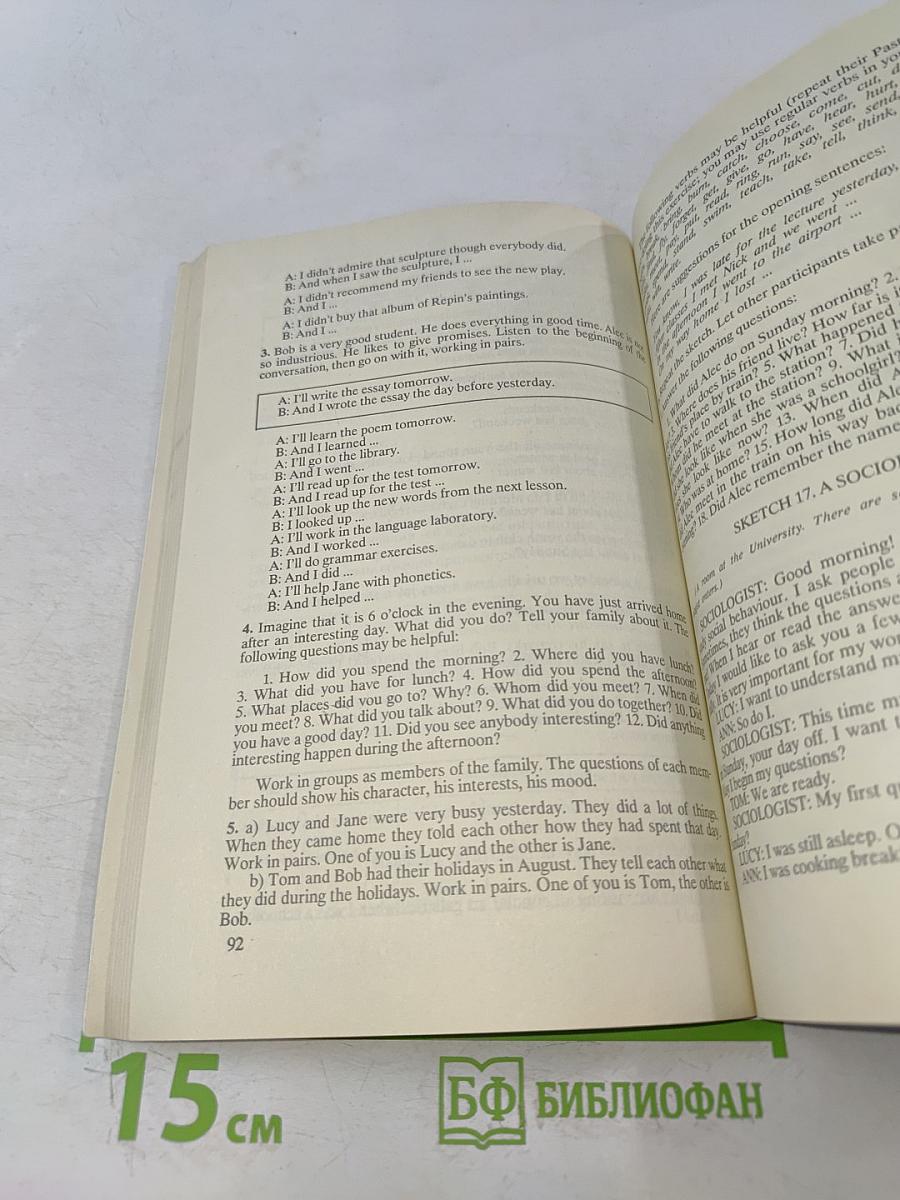 Sketches in English for Beginners