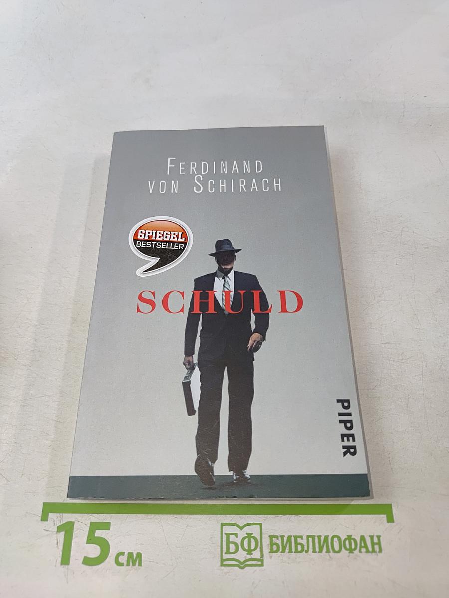 Schuld