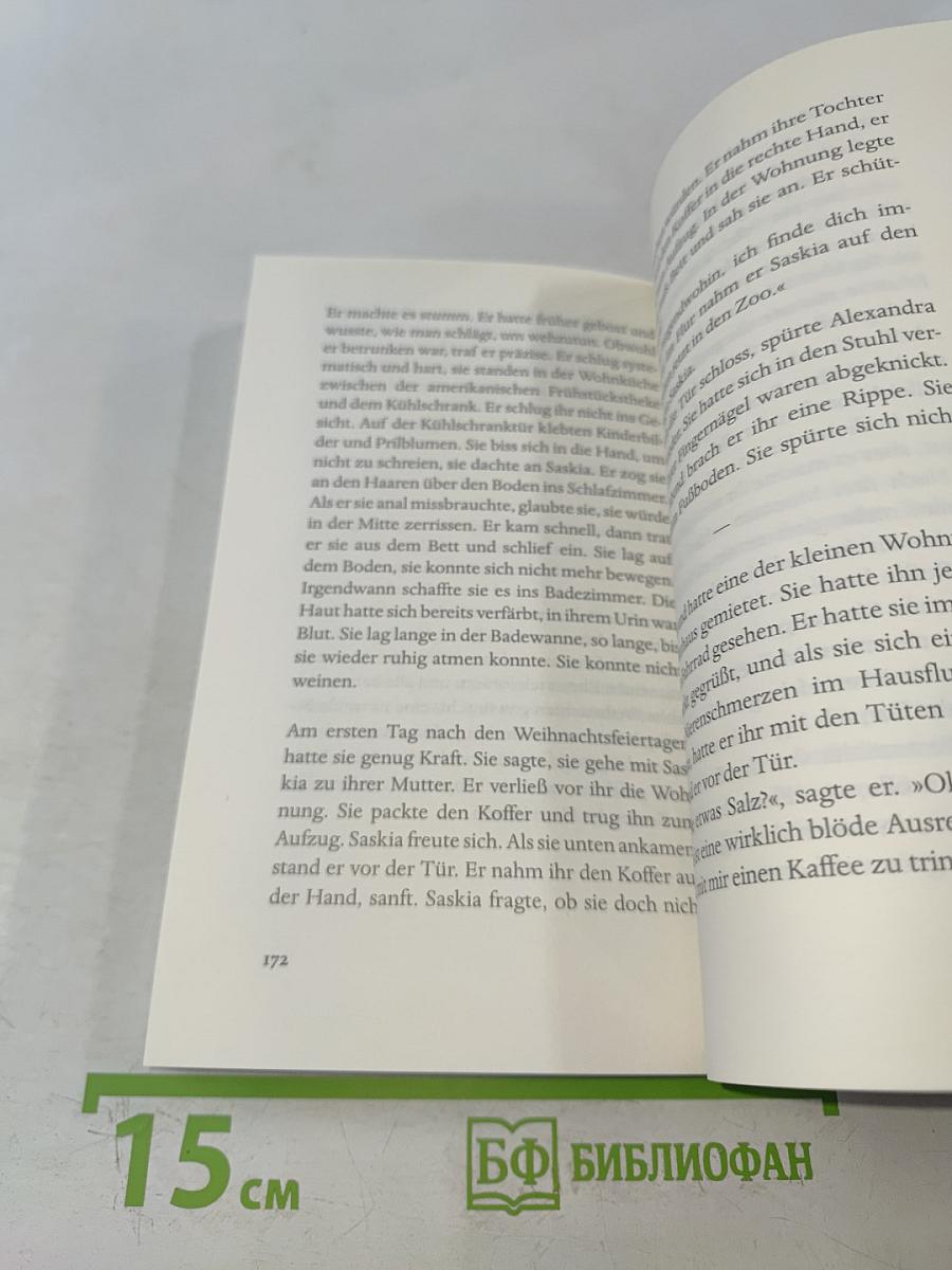 Schuld