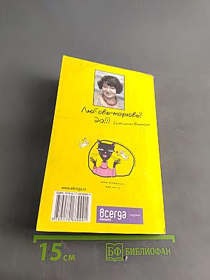 Мимолётности, или Подумаешь, Бином Ньютона