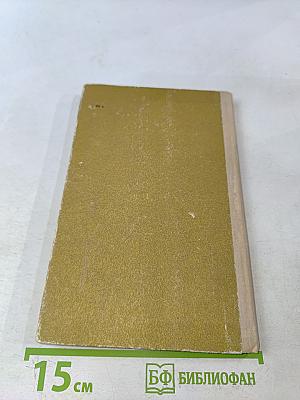 Лекции по математическому анализу. Часть 1