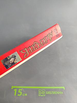 Охотничьи байки