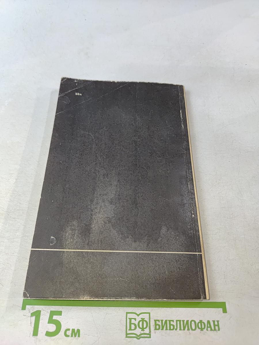 Техника художественной эмали, чеканки и ковки