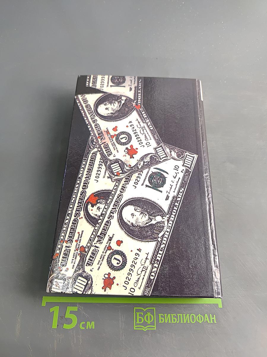 Ошибка в объекте