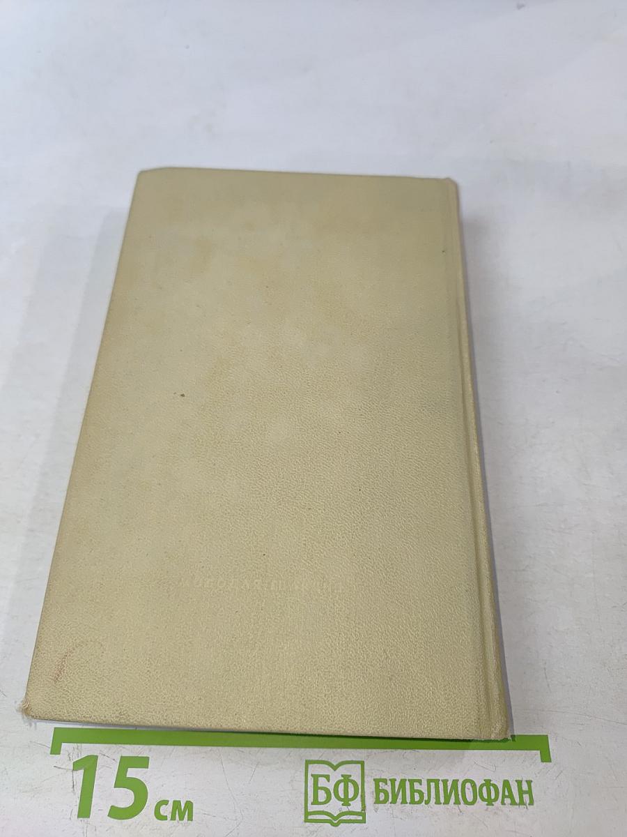 Плёс голубого липня