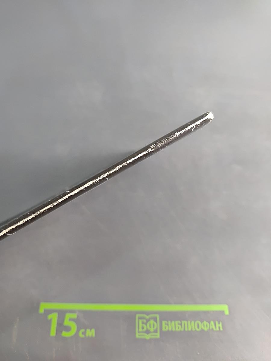 Строгий мир геометрии. Книга для учителя