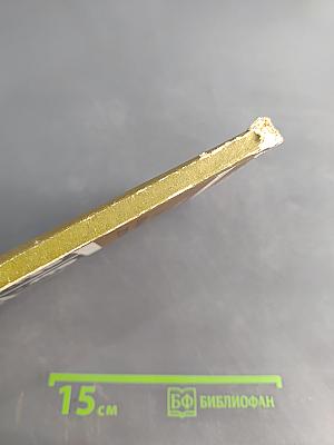 Русская музыкальная литература для VI-VII классов детской музыкальной школы