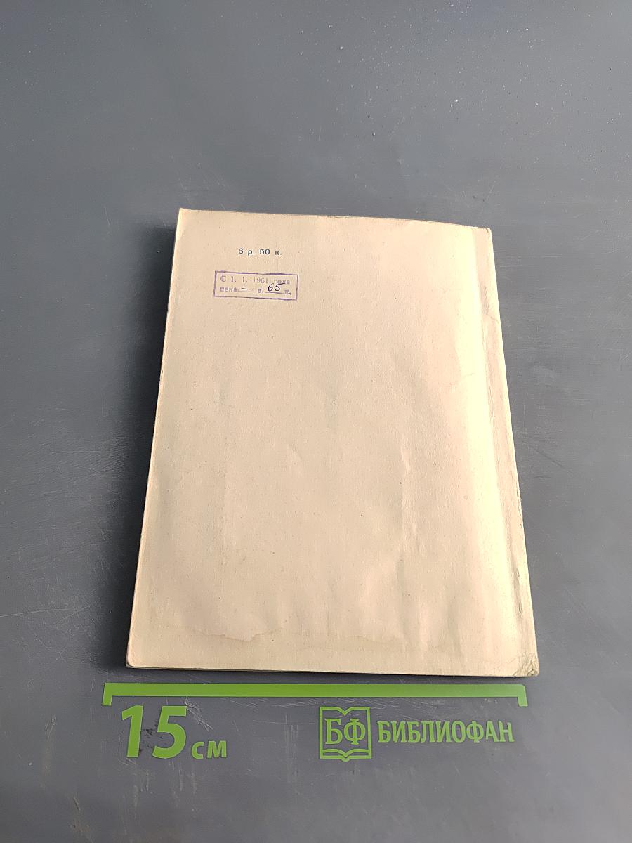 Поэзия жизни