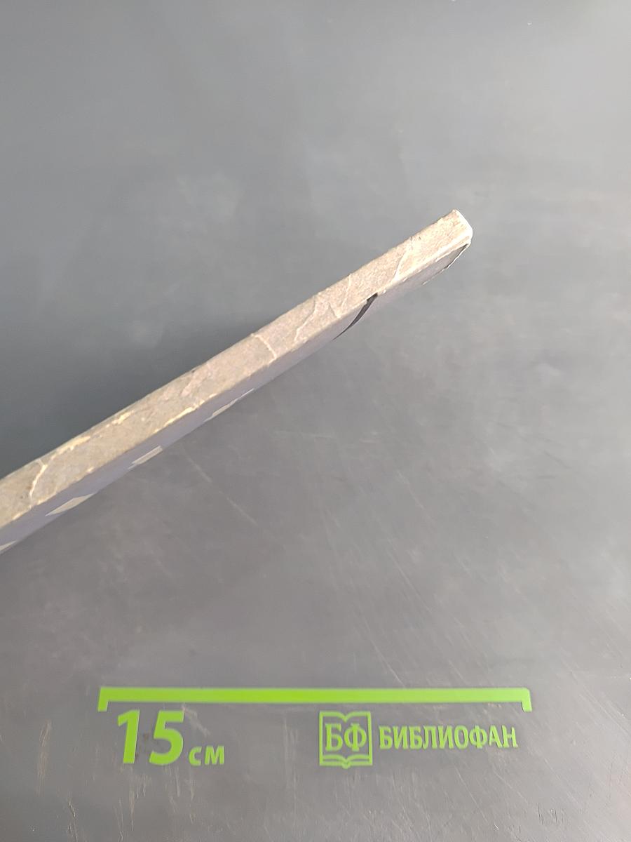 Задачи по уравнениям математической физики