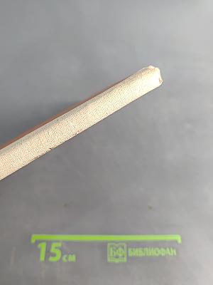 Русские женщины