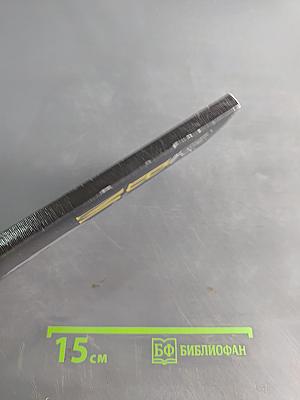 Шахматный ветеран