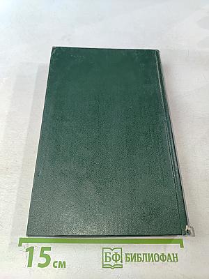 Кружилиха. Спутники