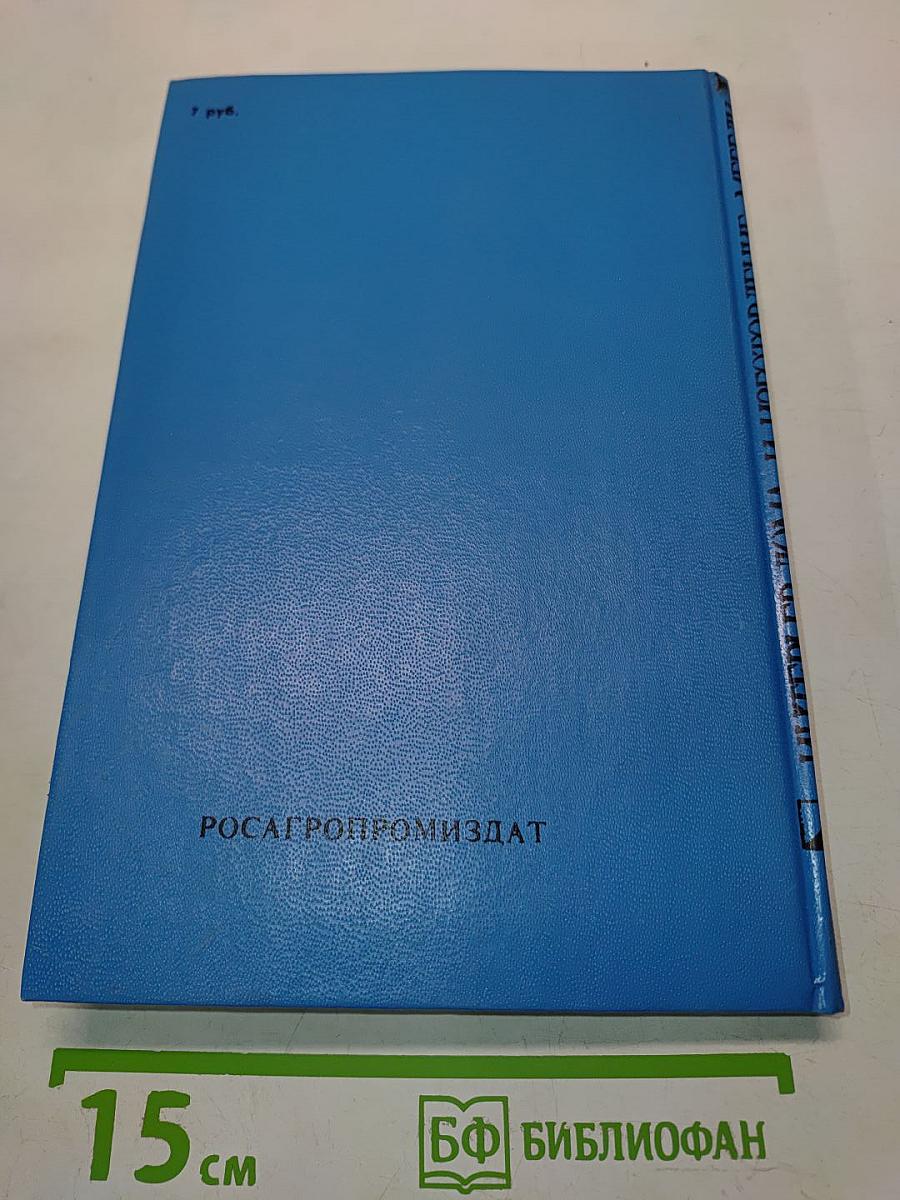 Интерьер дома и изготовление мебели своими руками
