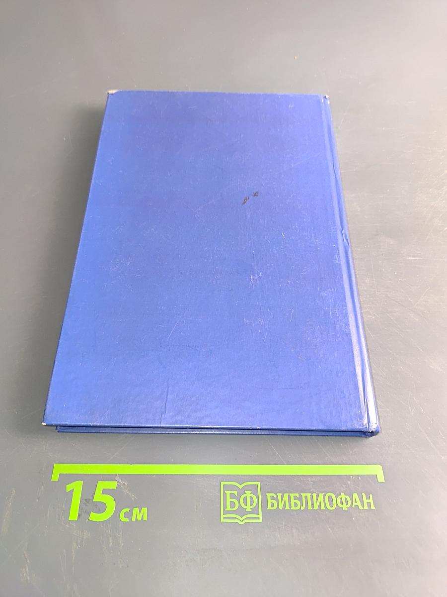 На рубеже тысячелетий или «Импульс» вчера, сегодня, завтра