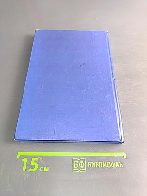 На рубеже тысячелетий или «Импульс» вчера, сегодня, завтра