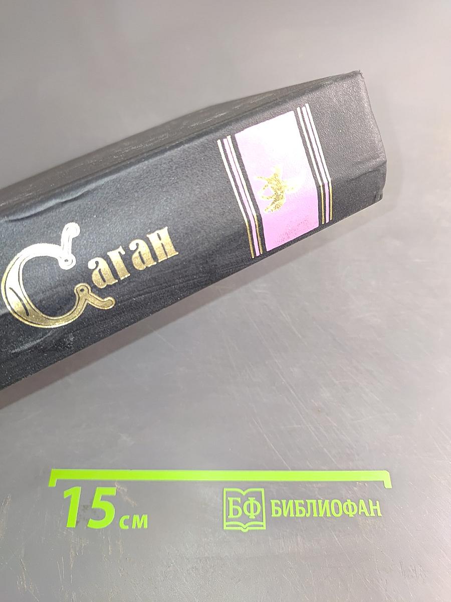 8 романов