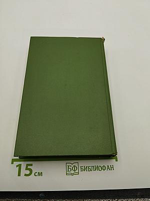Пушкин-публицист